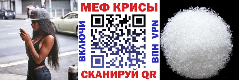 Купить закладку Саянск ГАШ  Бошки Шишки  АМФЕТАМИН  КЕТАМИН  Меф 