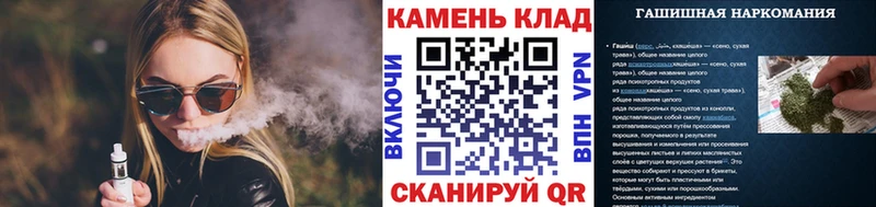 магазин продажи   Саянск  ГАШИШ гашик 