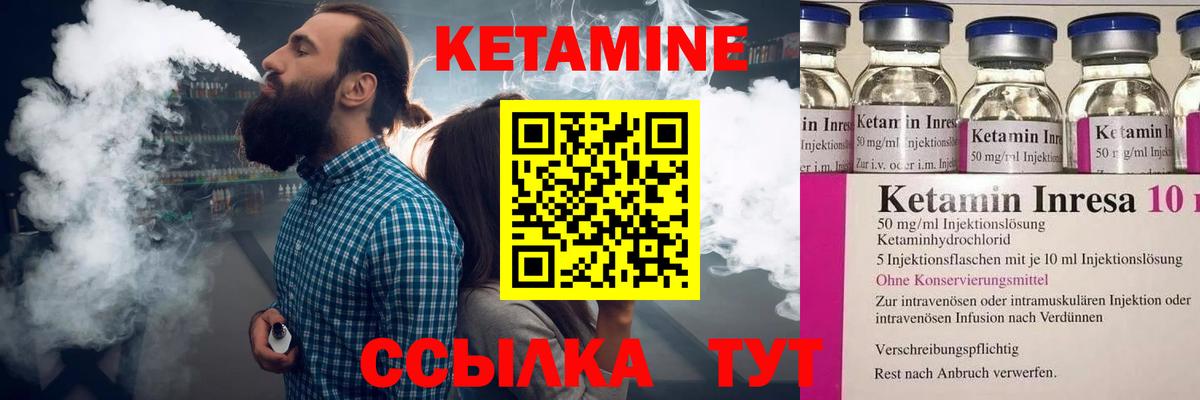 Гашиш Саянск
