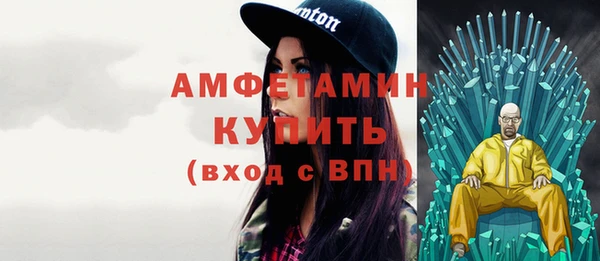 амф Алзамай
