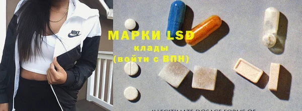 винт Алексеевка