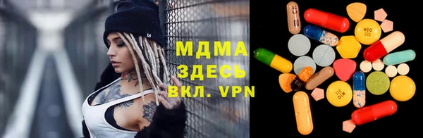 амф Алзамай