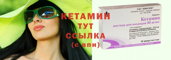 винт Алексеевка