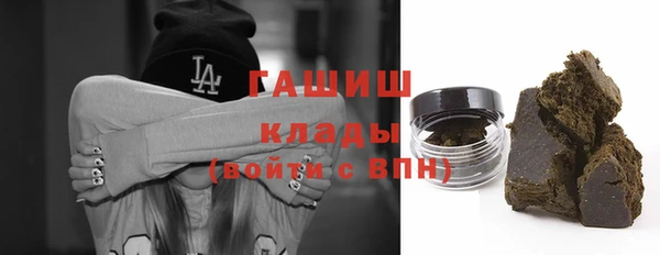 амф Алзамай