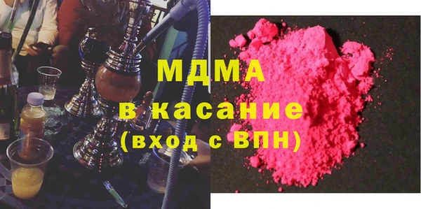 амф Алзамай