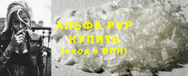 2c-b Ростов