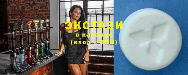 марки lsd Россошь