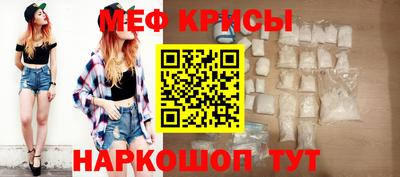 jwh Чапаевск