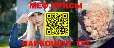jwh Чапаевск