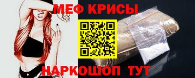 jwh Чапаевск