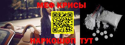 jwh Чапаевск