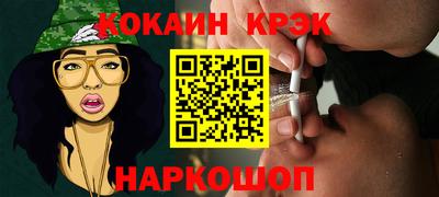мдпв Шебекино