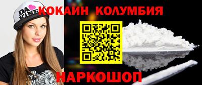 jwh Чапаевск
