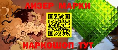 jwh Чапаевск