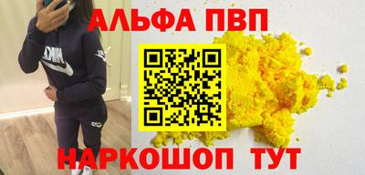 jwh Чапаевск