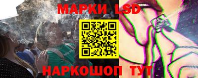 jwh Чапаевск