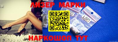 мяу мяу кристалл Чебоксары