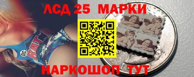 jwh Чапаевск