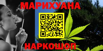jwh Чапаевск