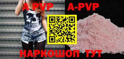 jwh Чапаевск