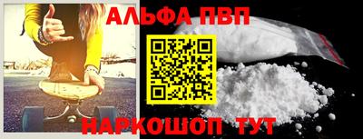 jwh Чапаевск