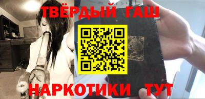 jwh Чапаевск