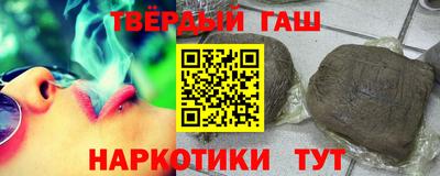 мяу мяу кристалл Чебоксары